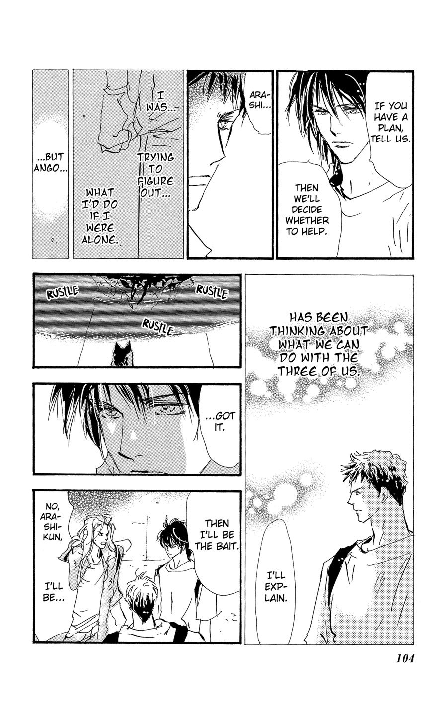 Page 29