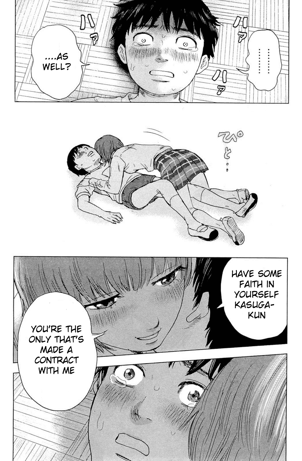 Page 29