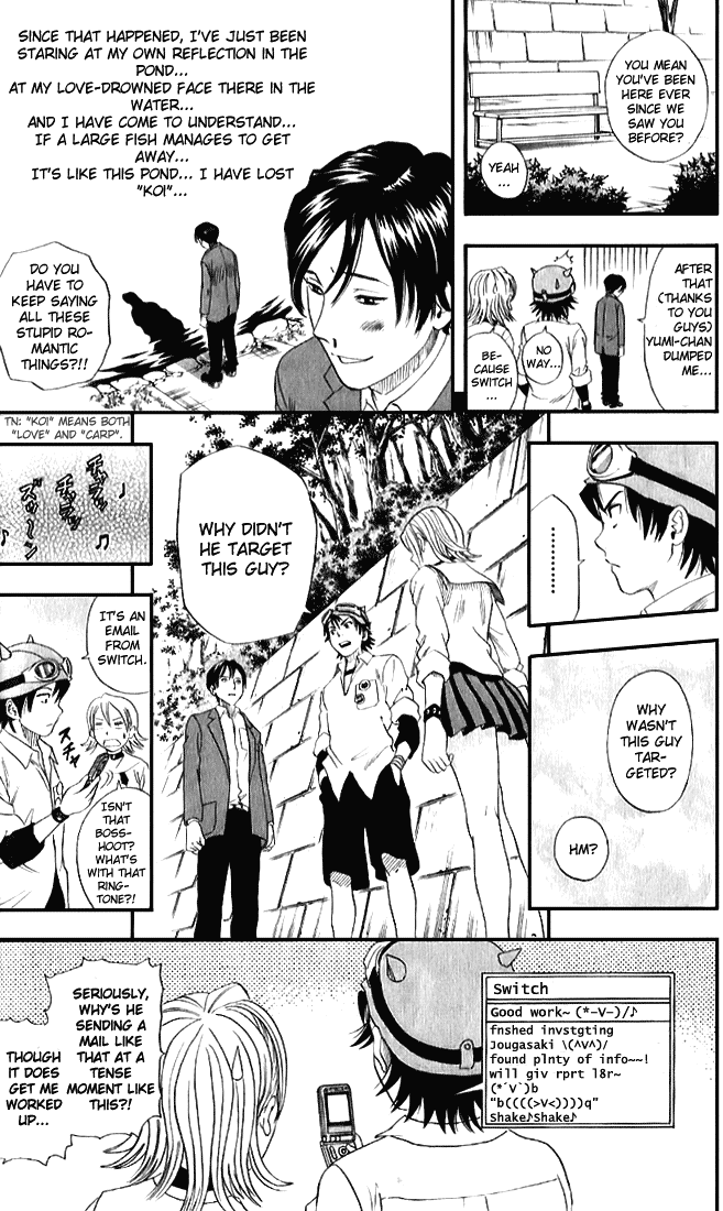 Page 29