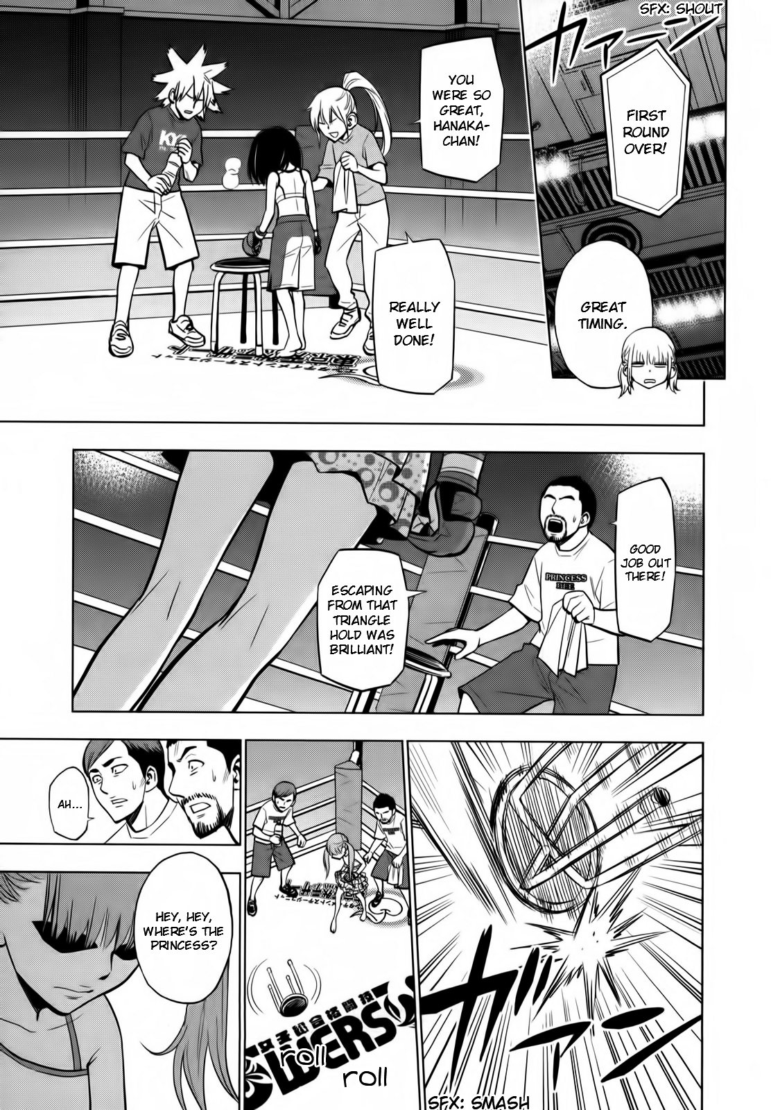 Page 29