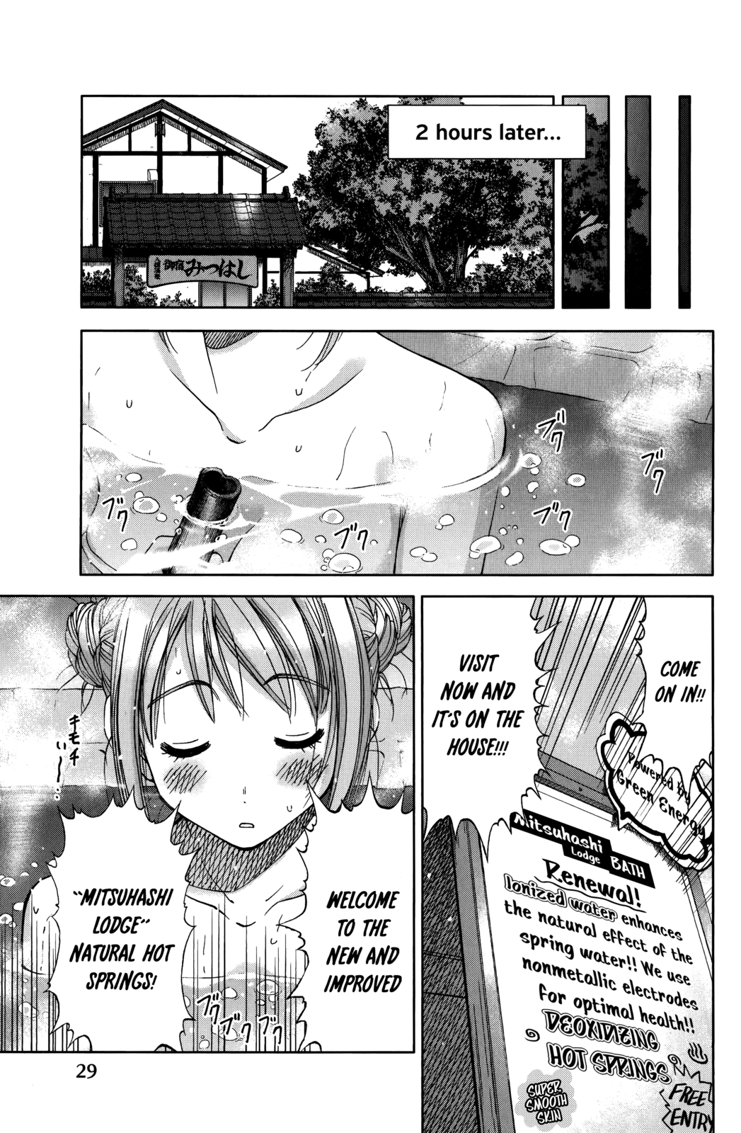 Page 29