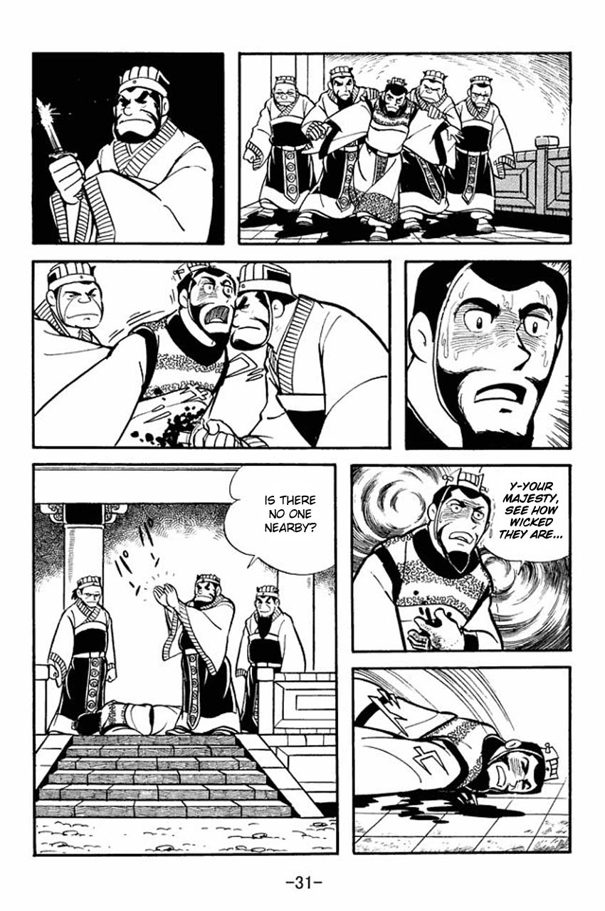 Page 29