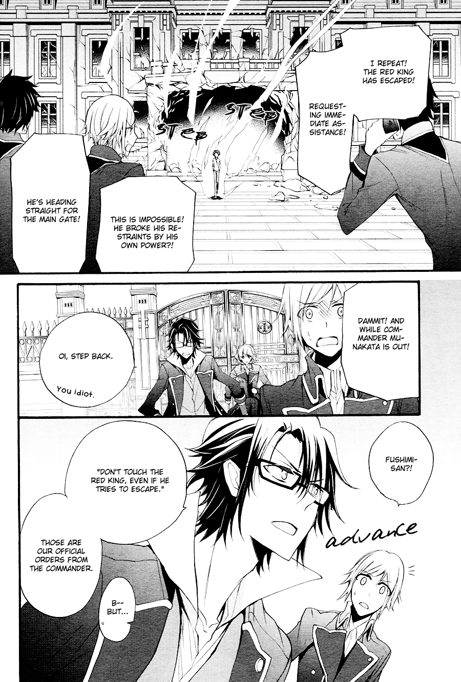 Page 29