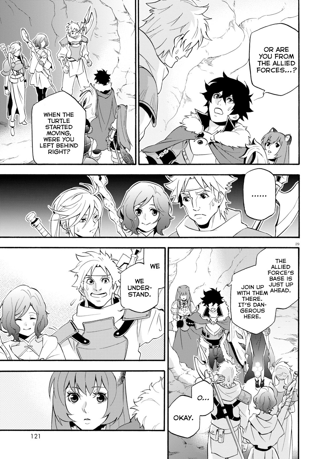 Page 29