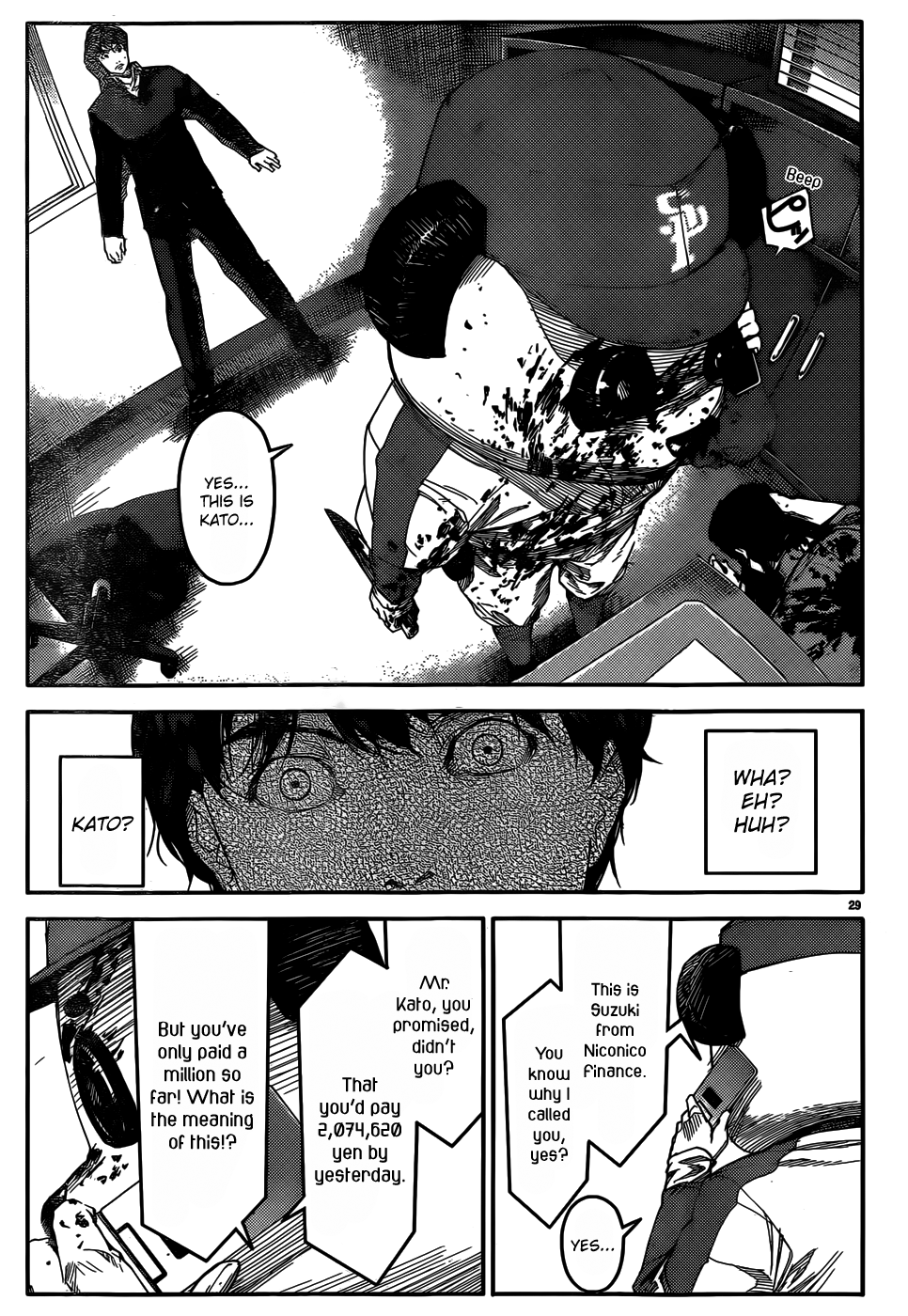 Page 30
