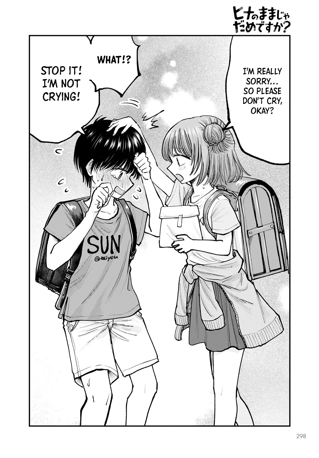 Page 30