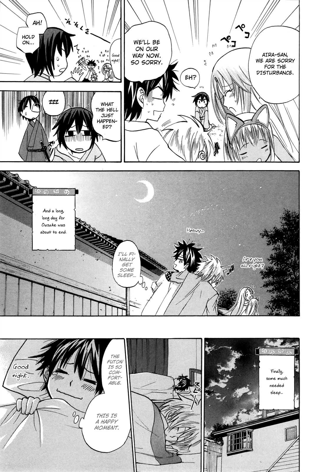 Page 29