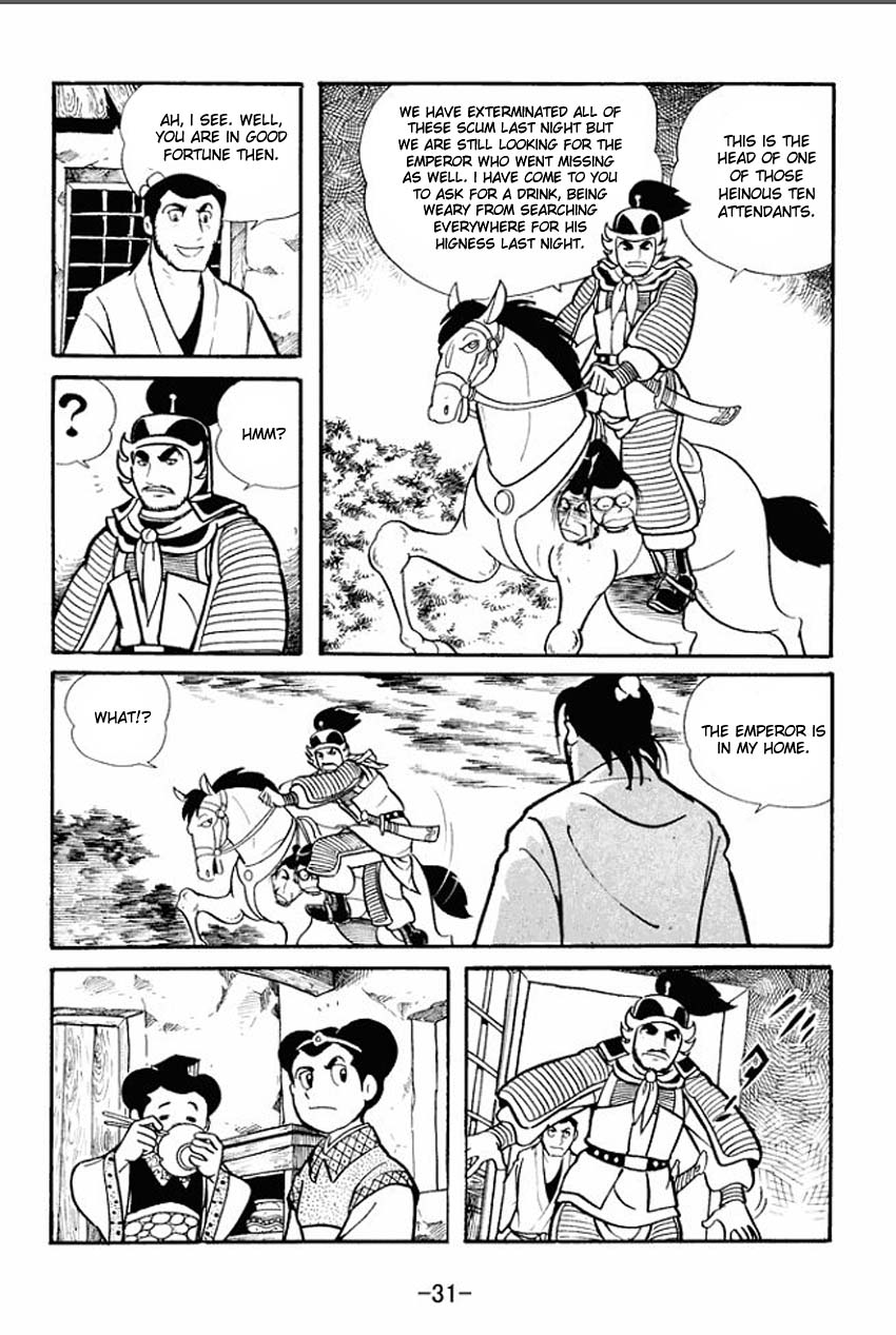 Page 29