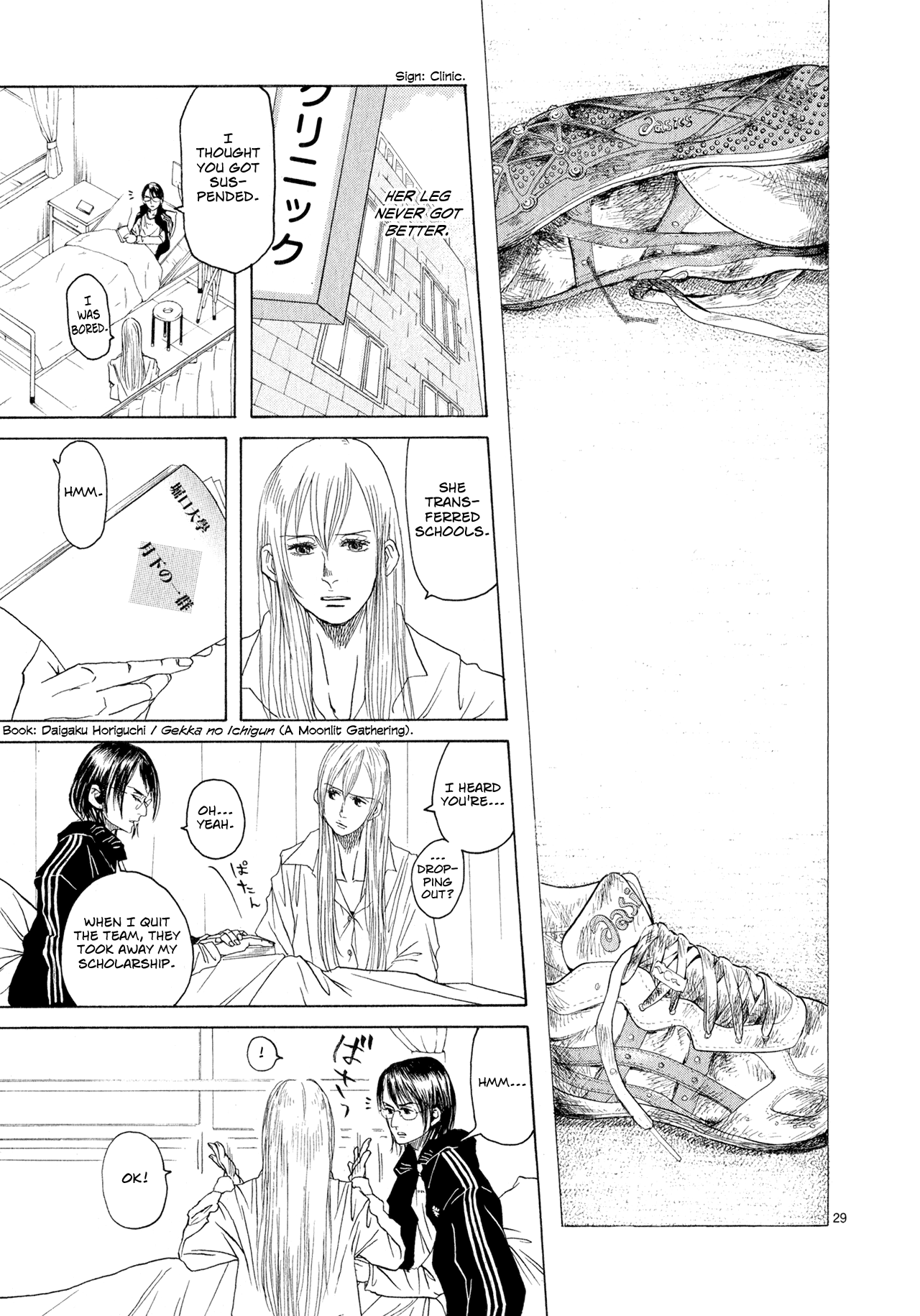 Page 29