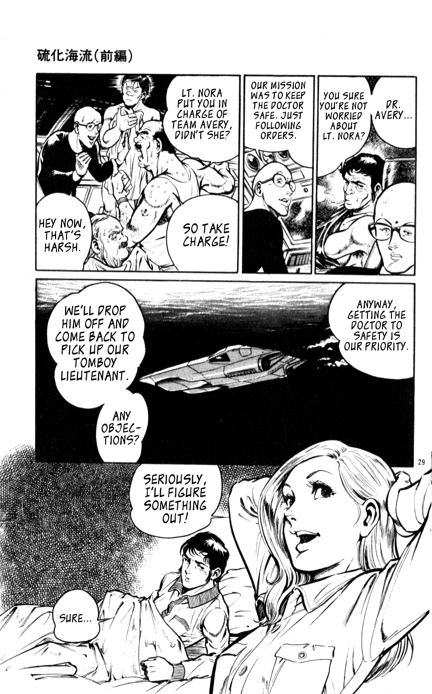 Page 29