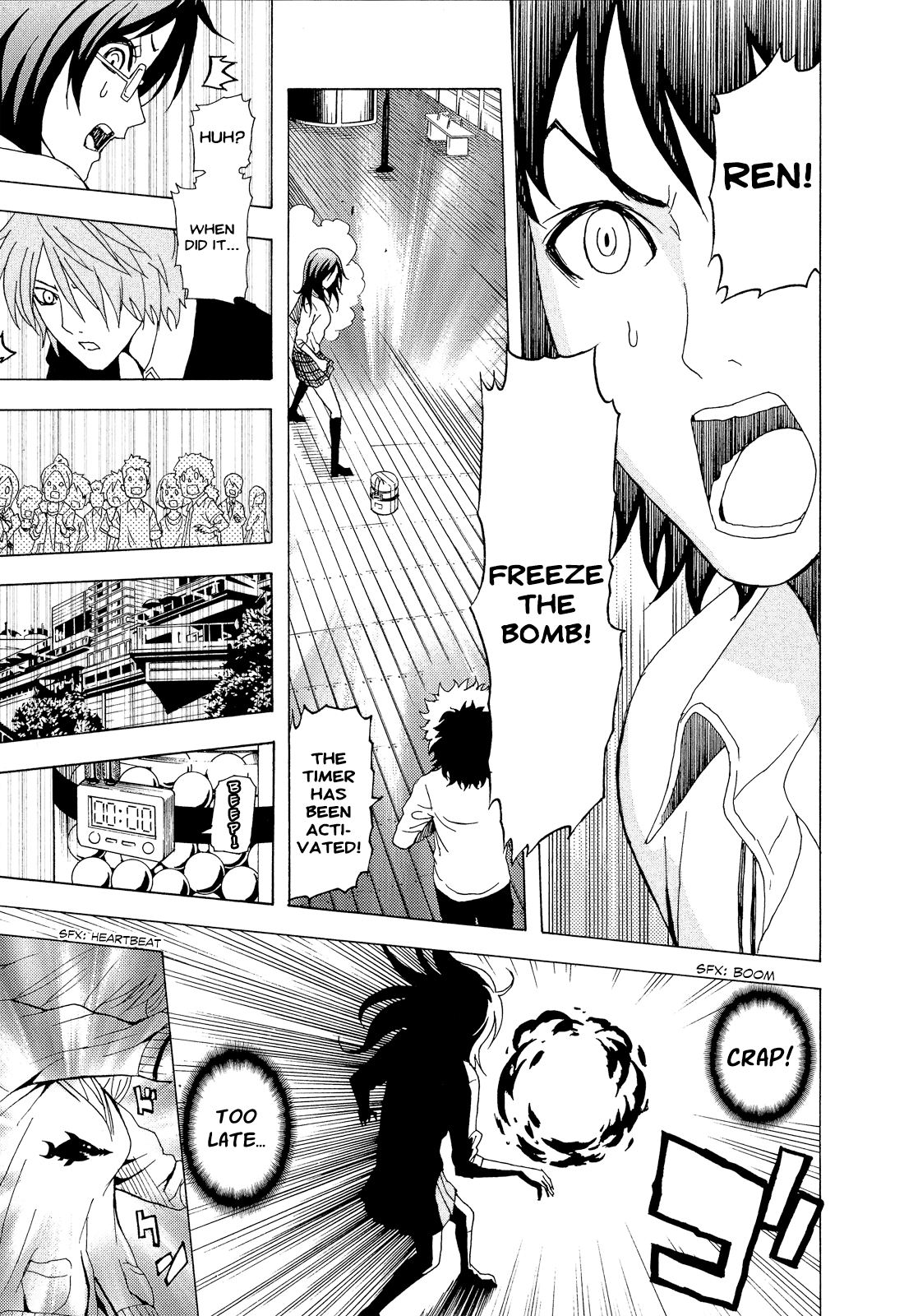 Page 29