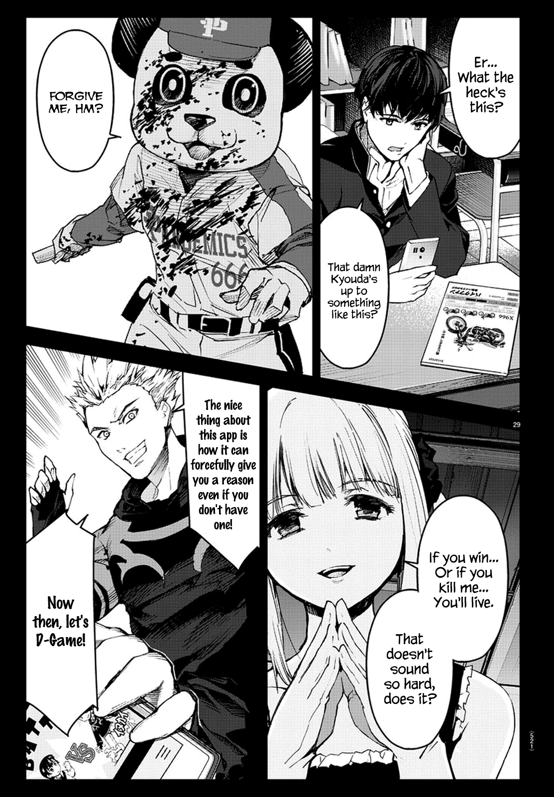 Page 29