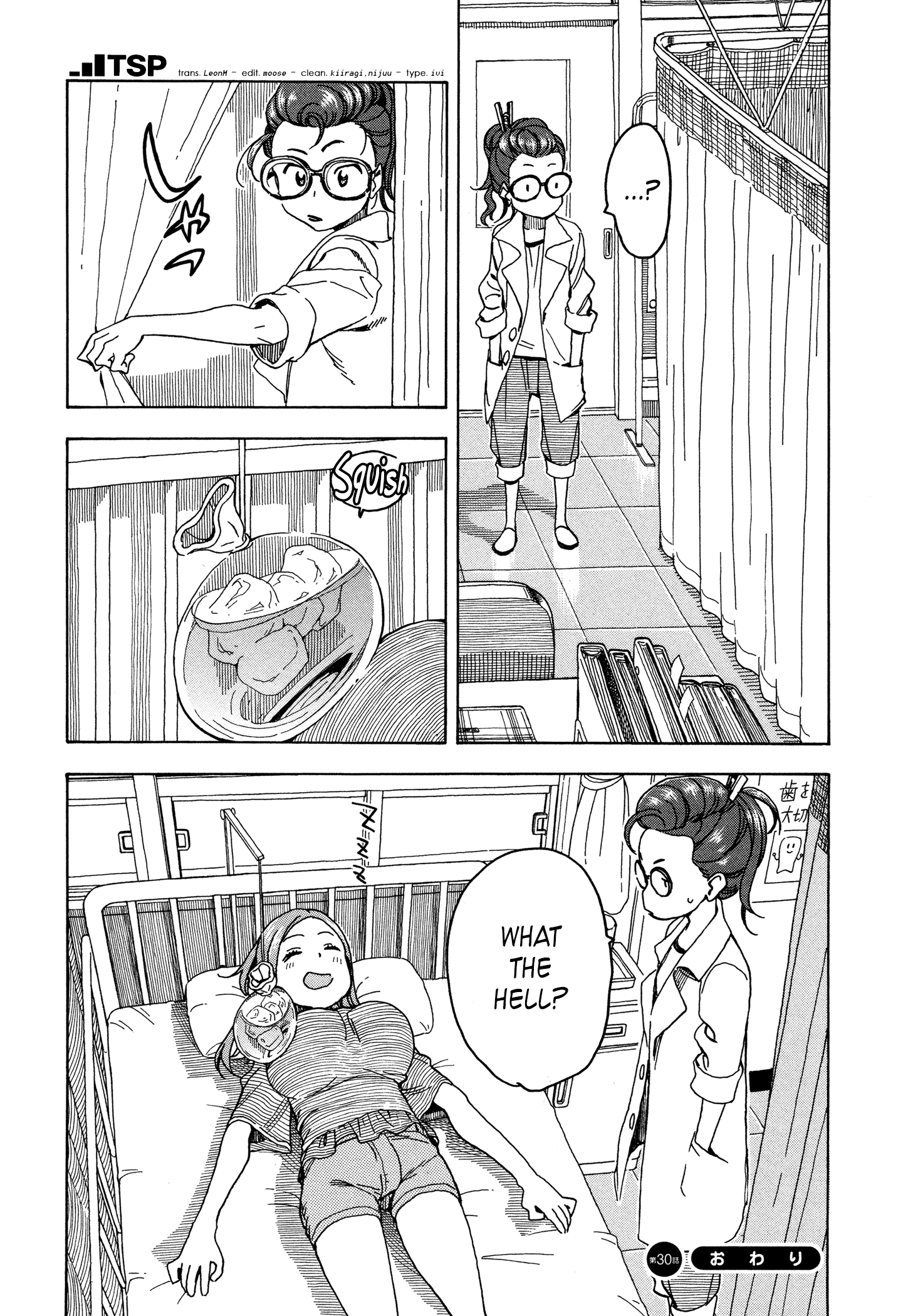 Page 30