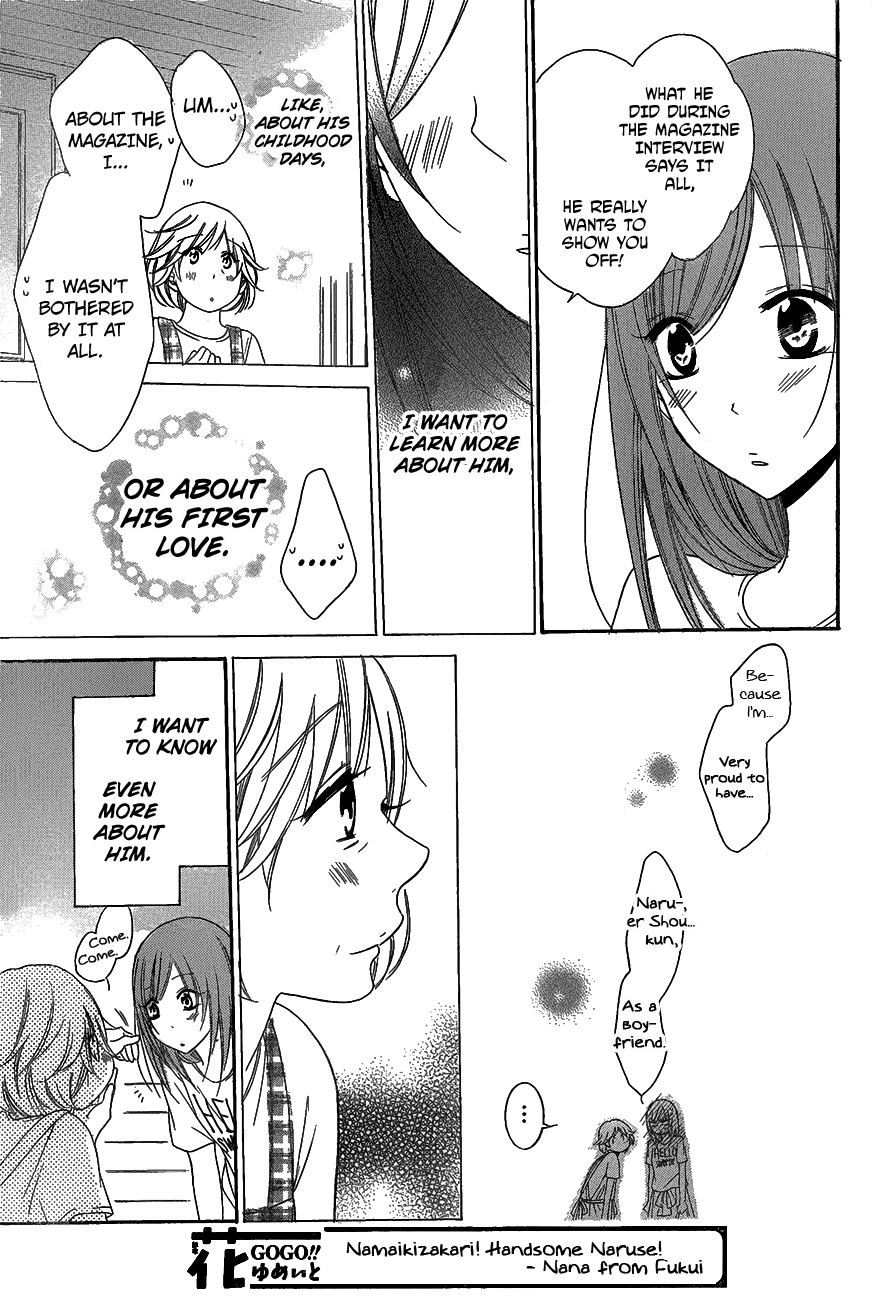 Page 29