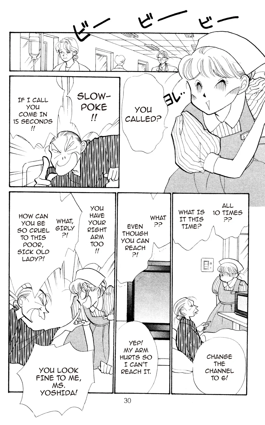Page 30