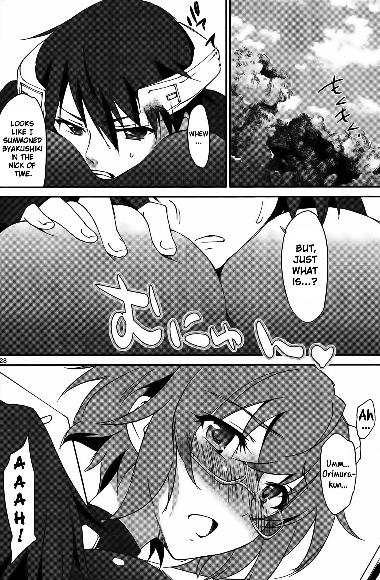 Page 29
