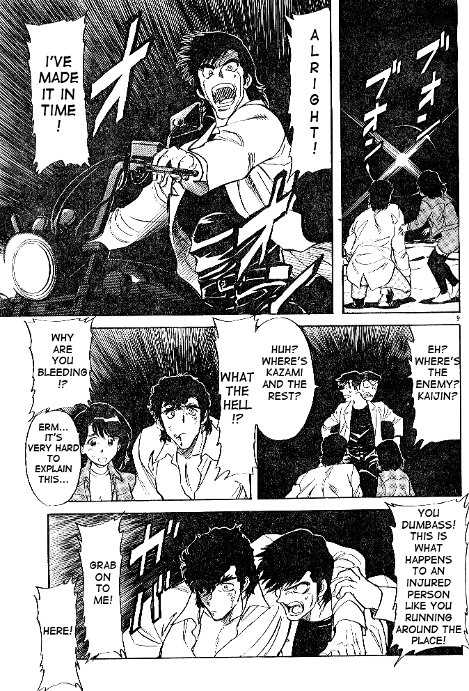 Page 29