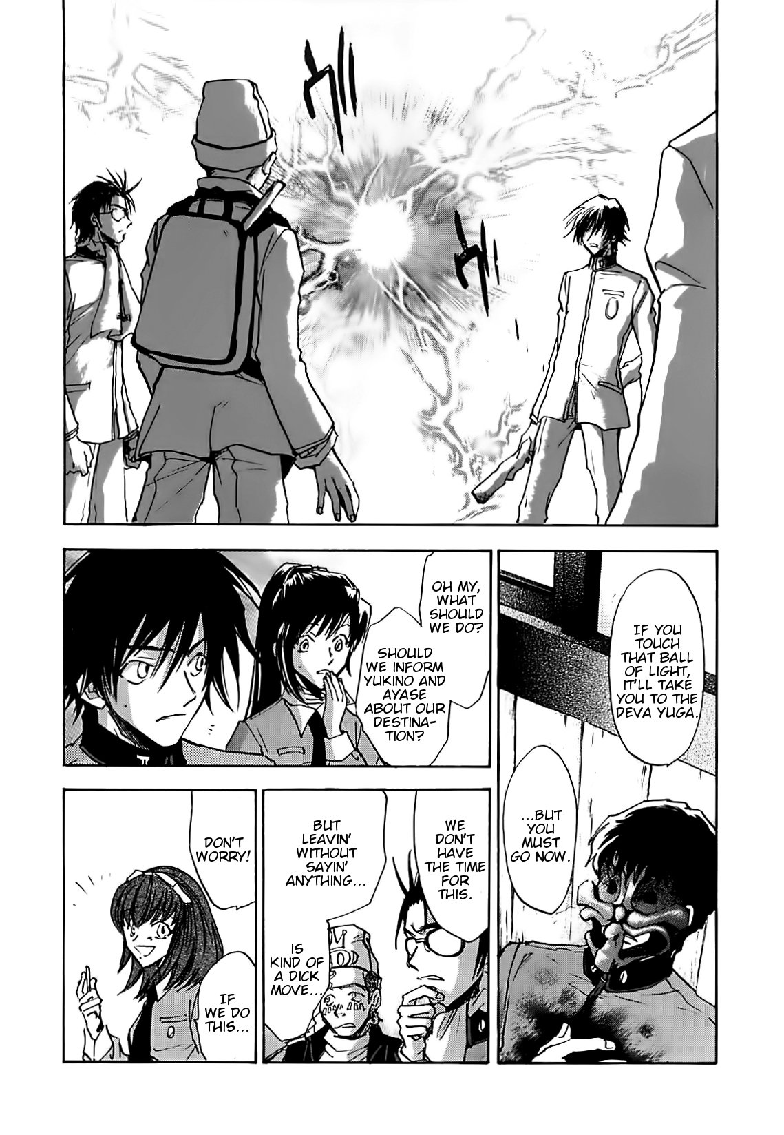 Page 29