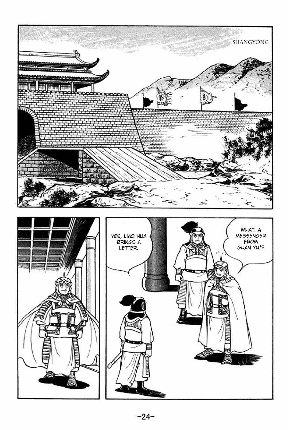 Page 30