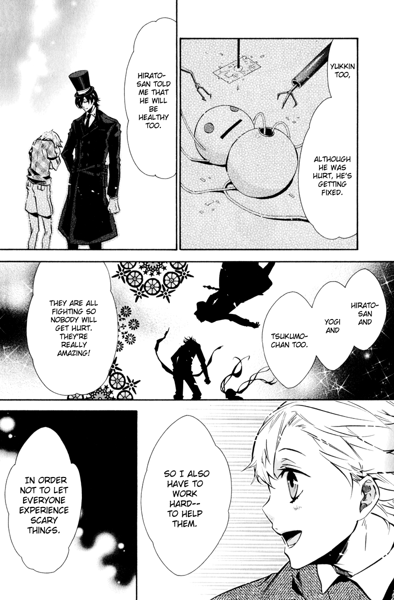 Page 29