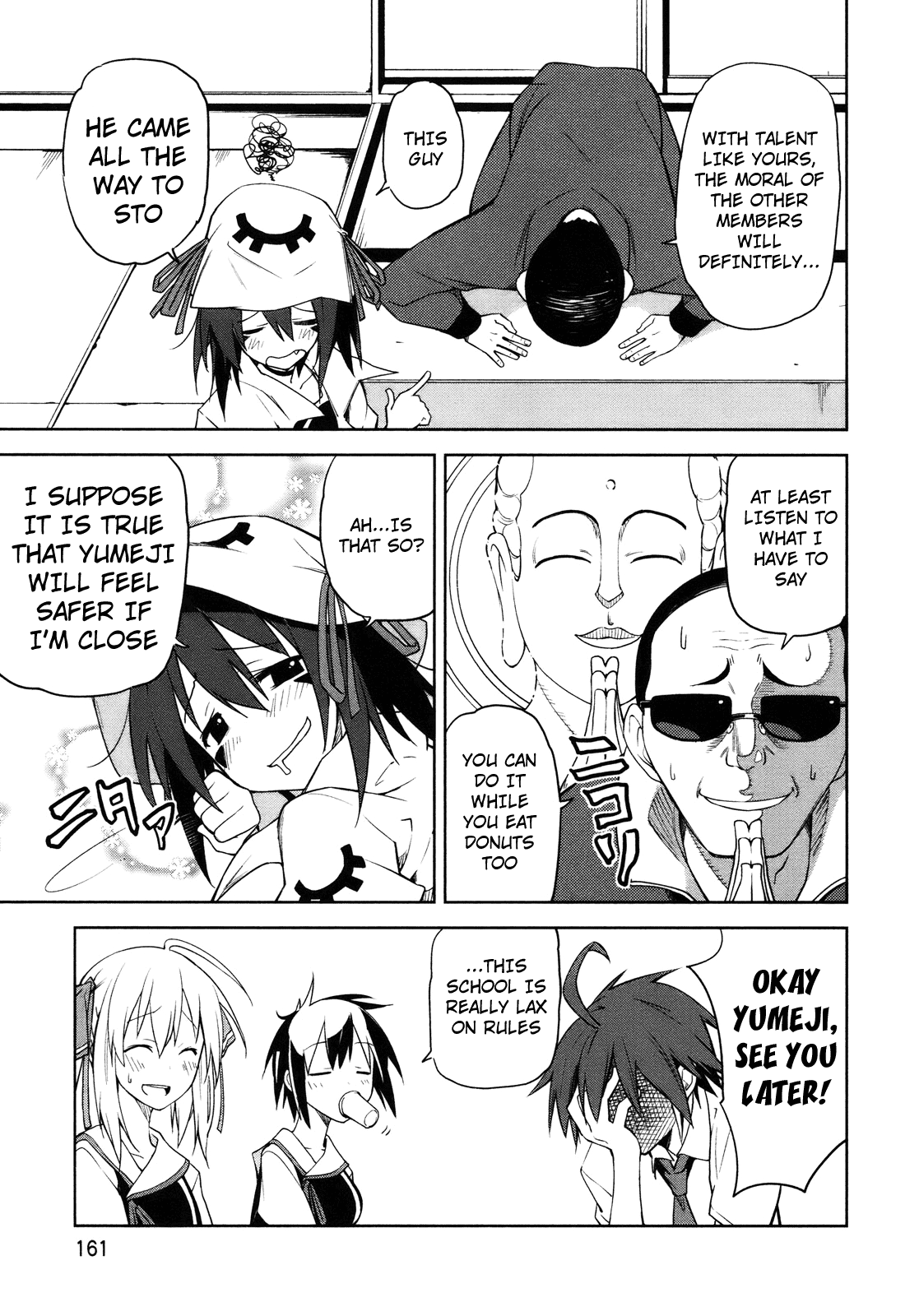 Page 29