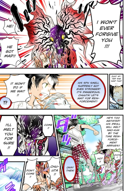 Page 29
