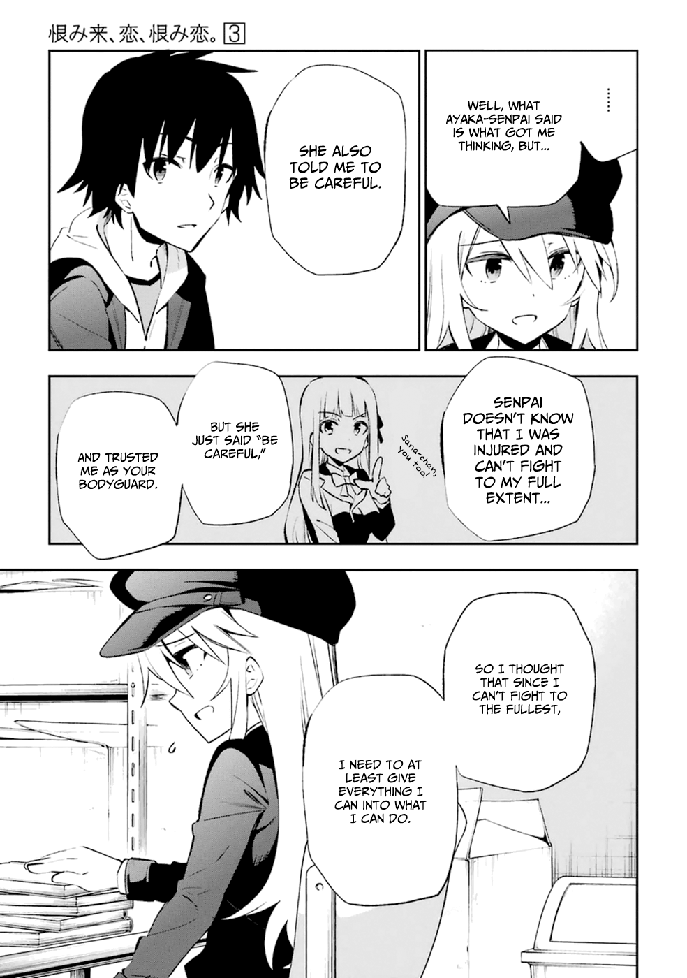 Page 29