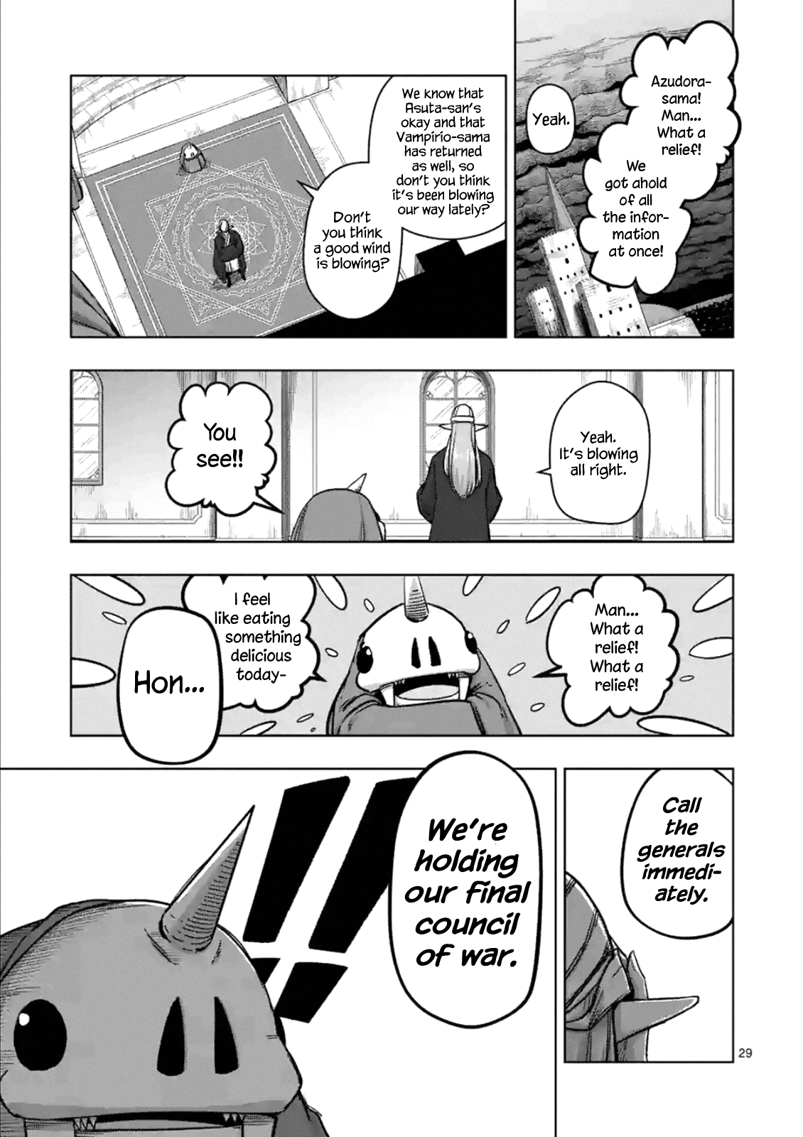Page 29