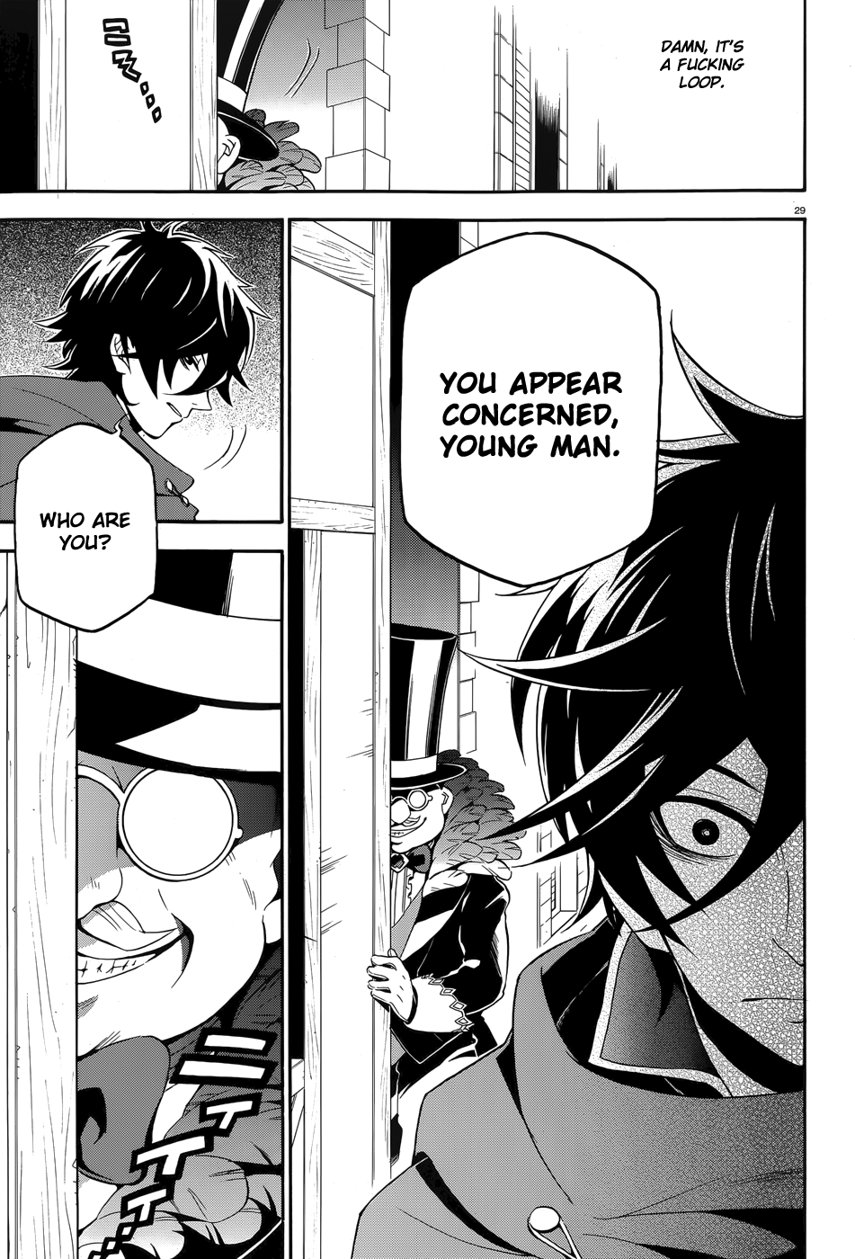 Page 29