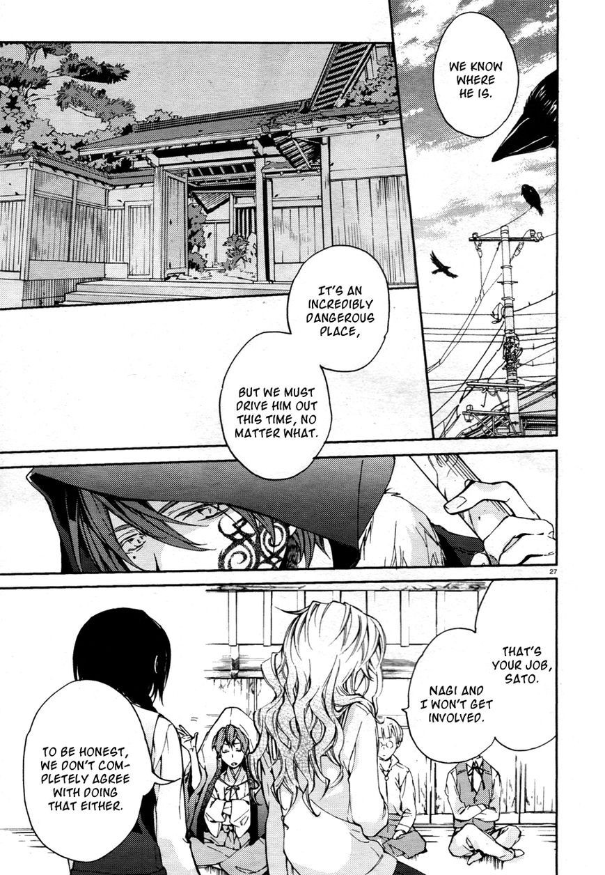 Page 29