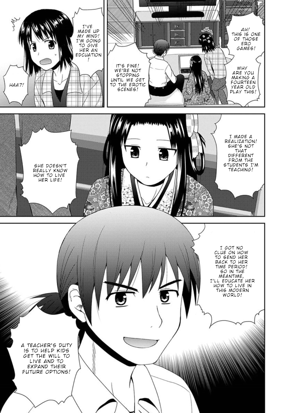 Page 30