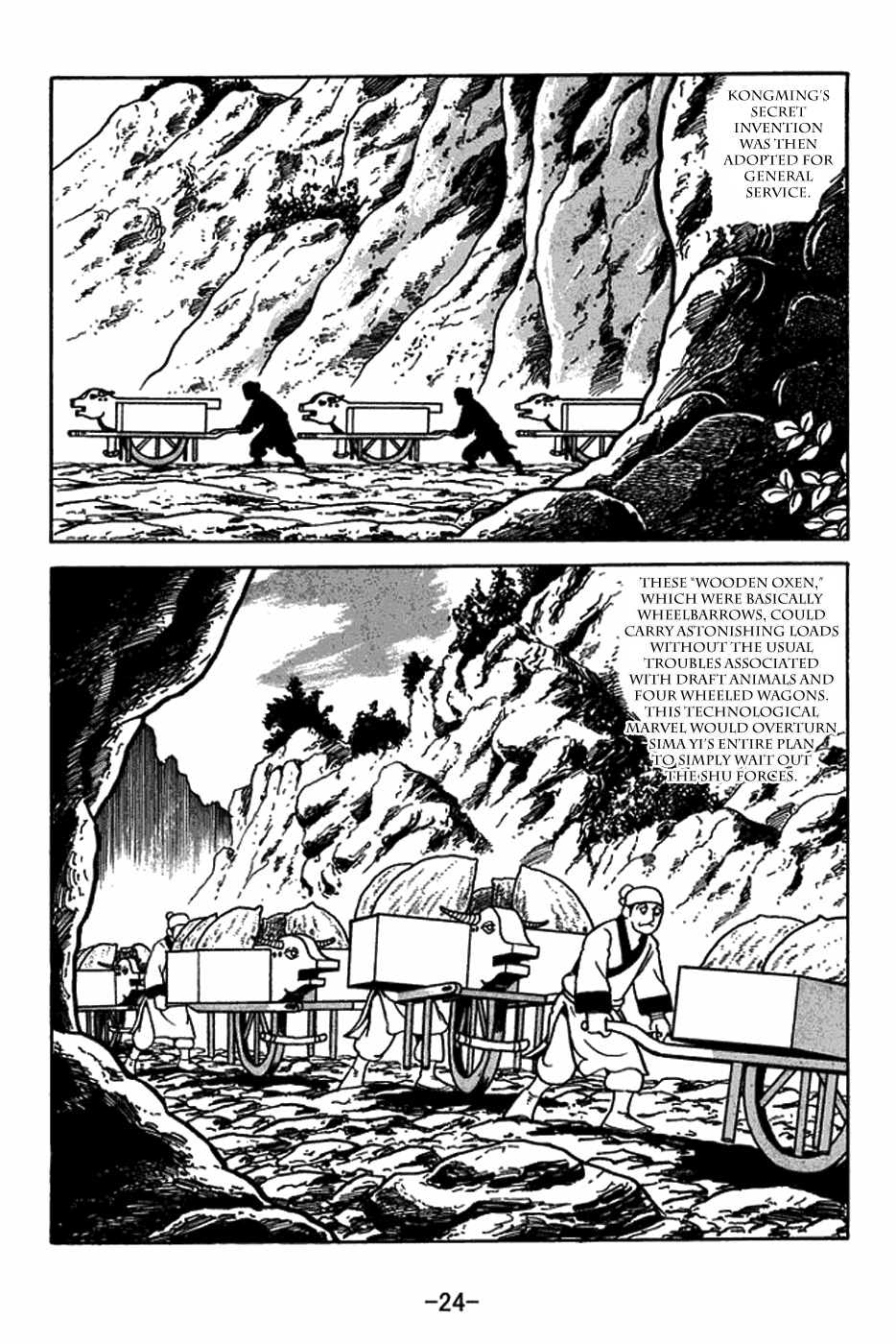 Page 30