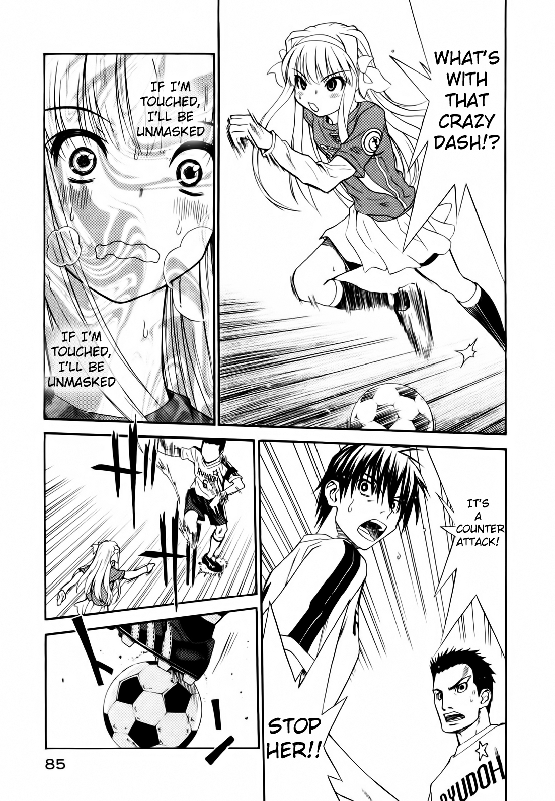 Page 29
