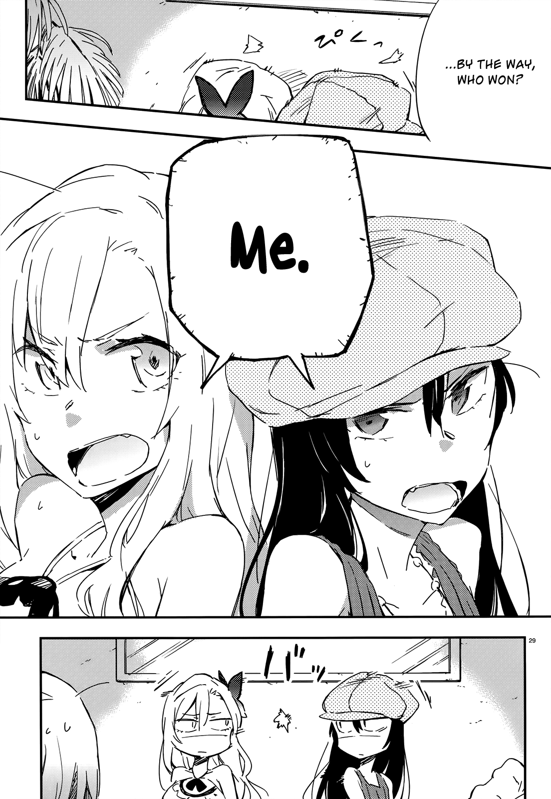 Page 29
