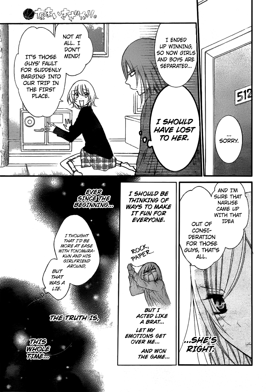 Page 28