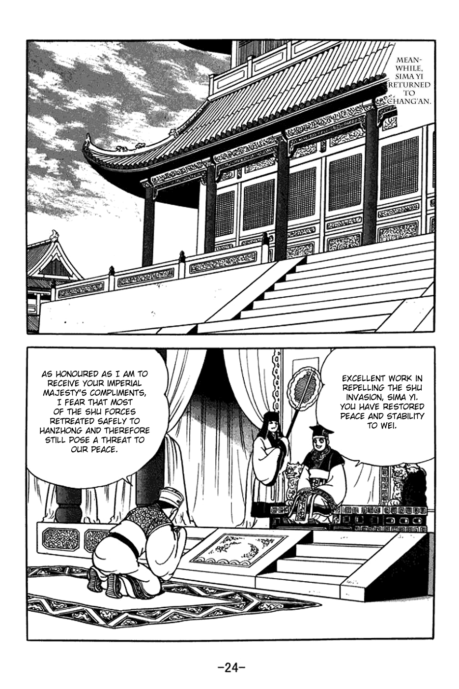 Page 30
