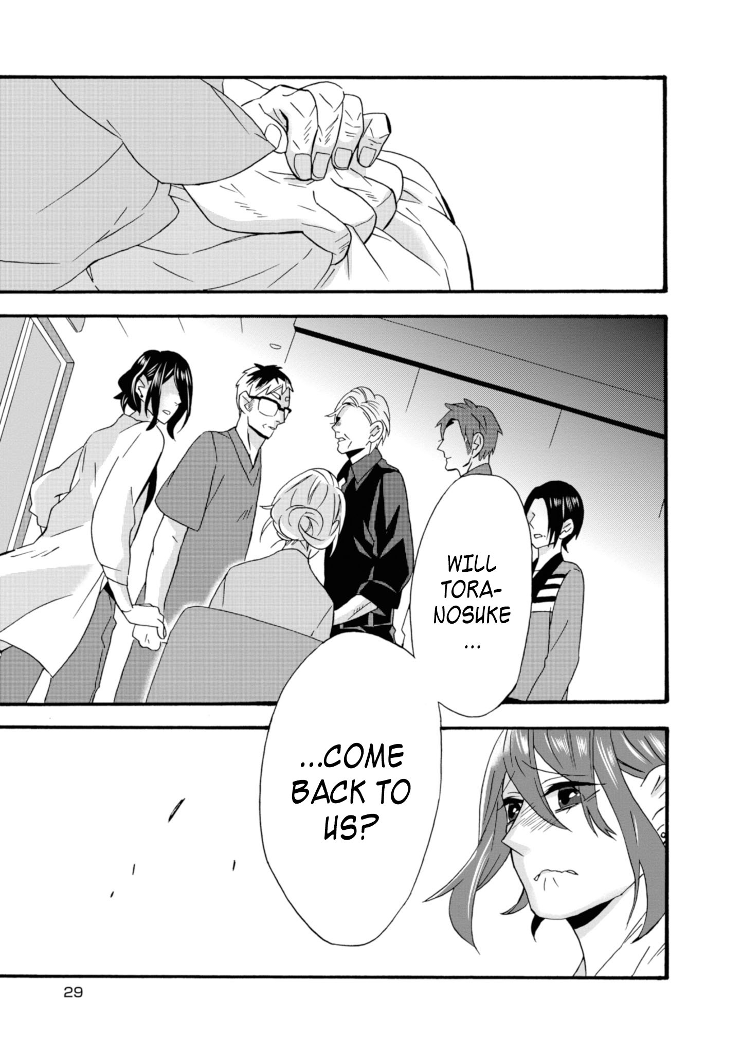 Page 29