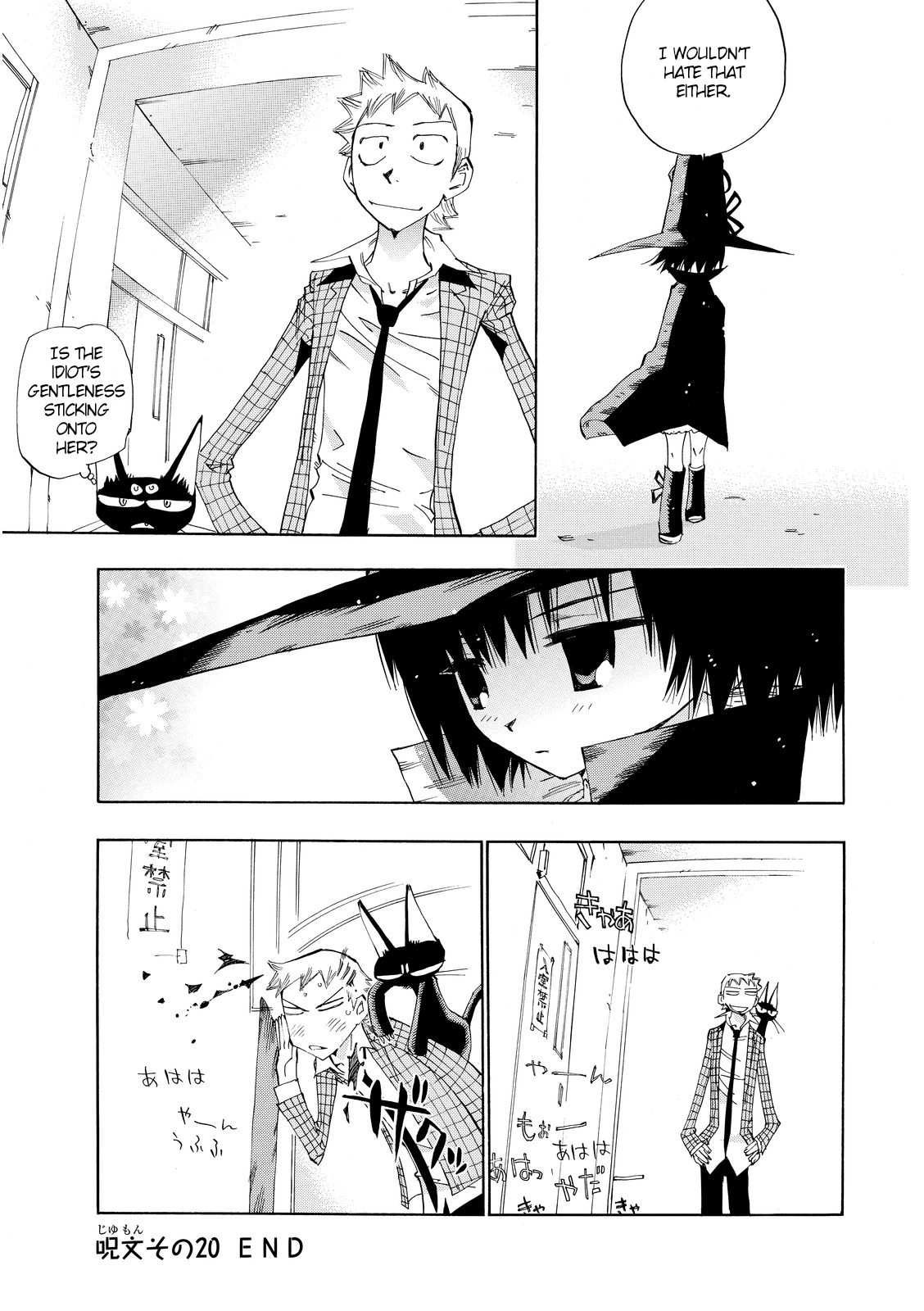 Page 29