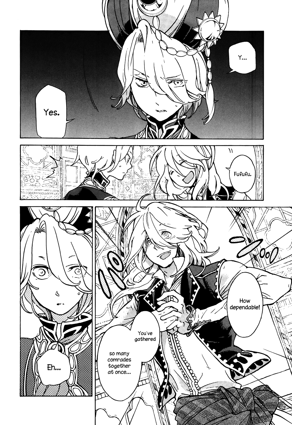Page 29