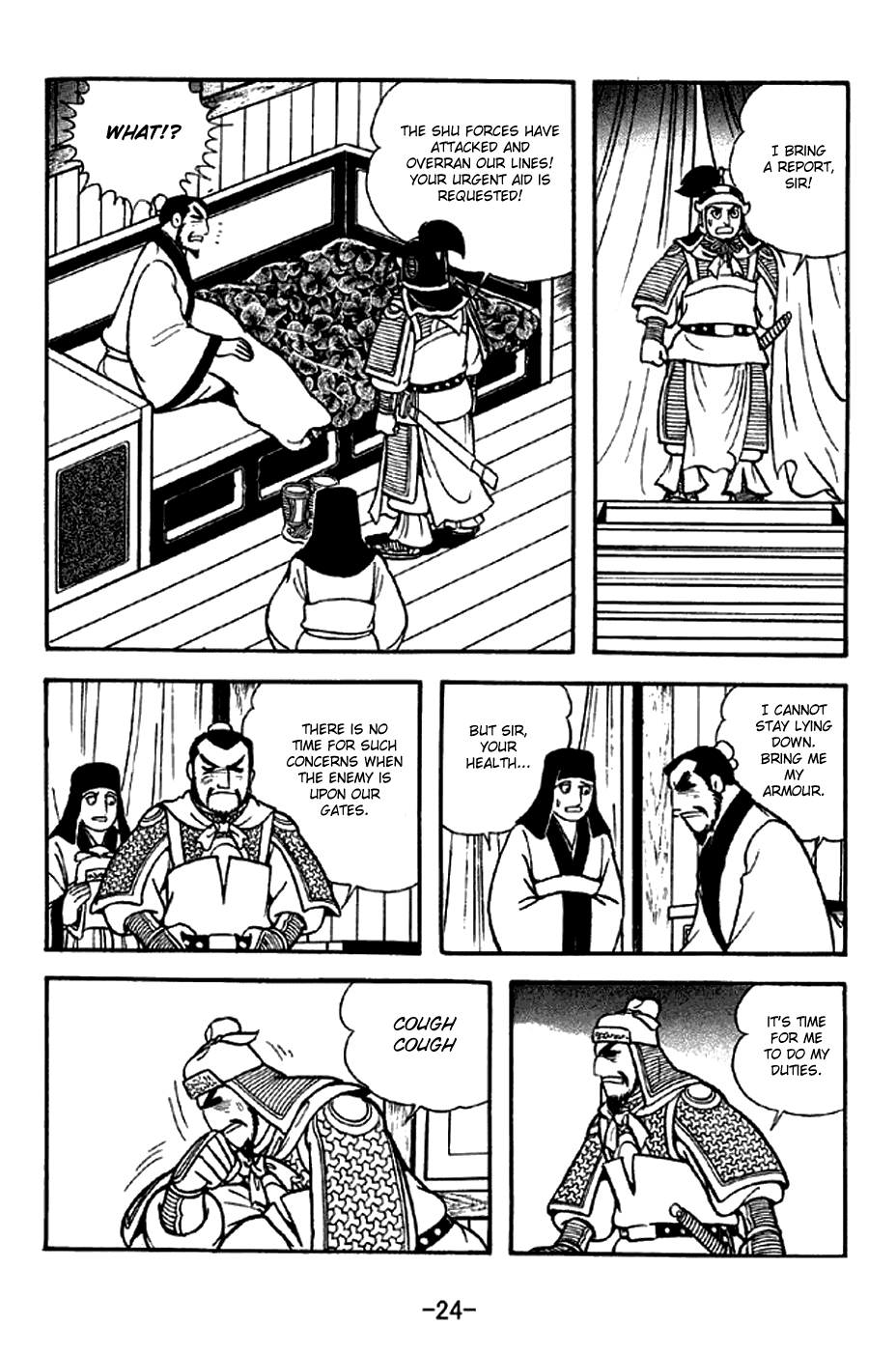 Page 30