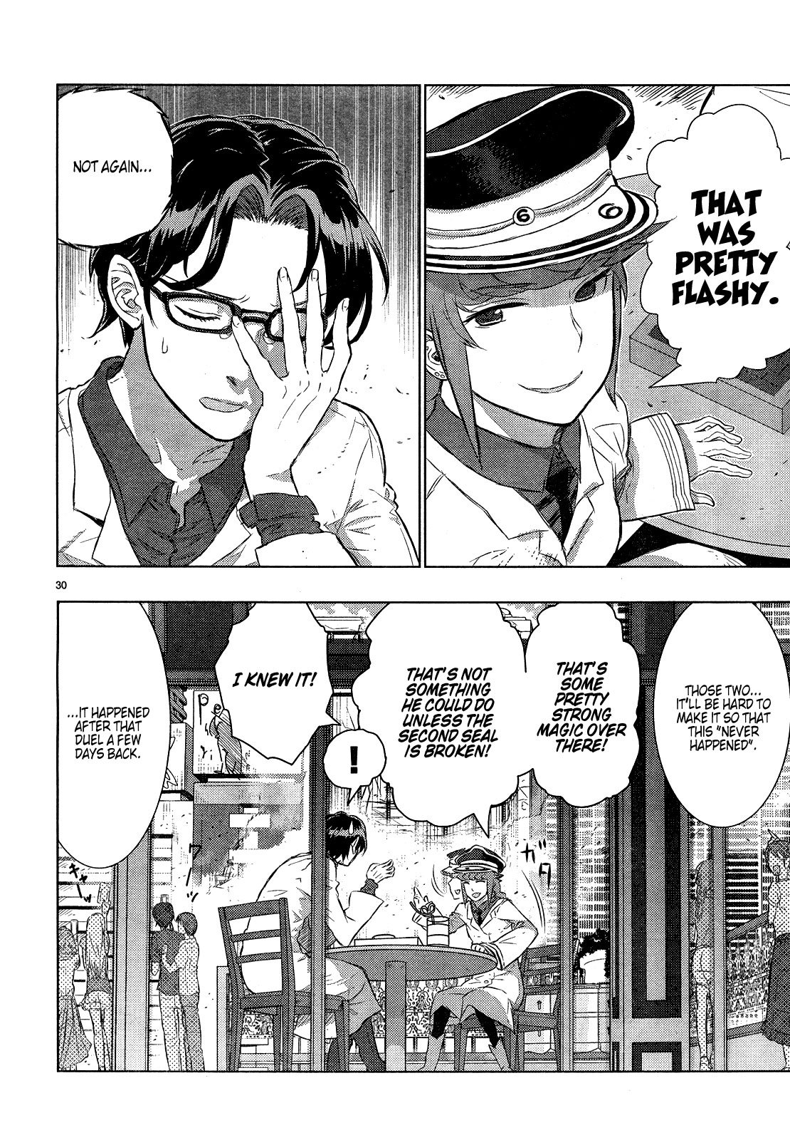 Page 29