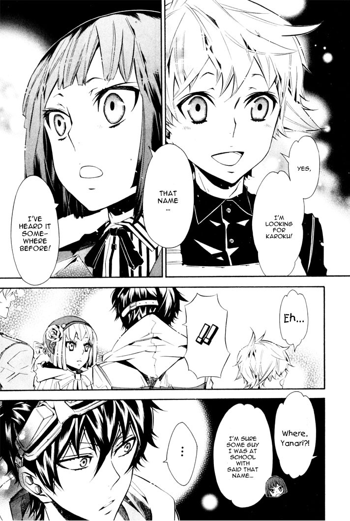 Page 29