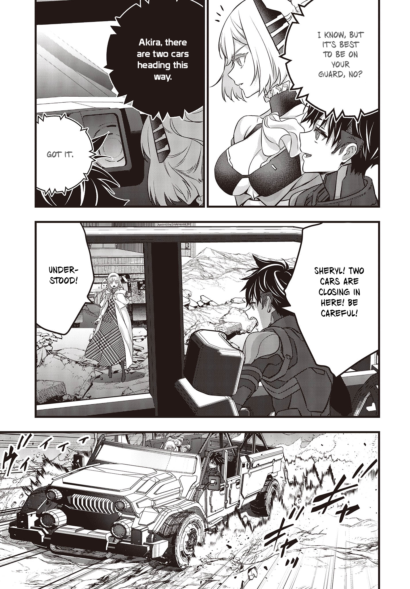 Page 30