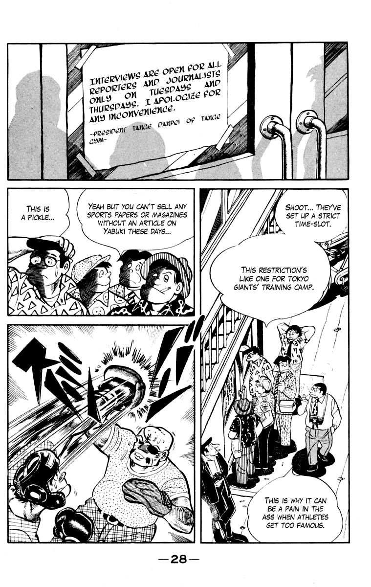 Page 29