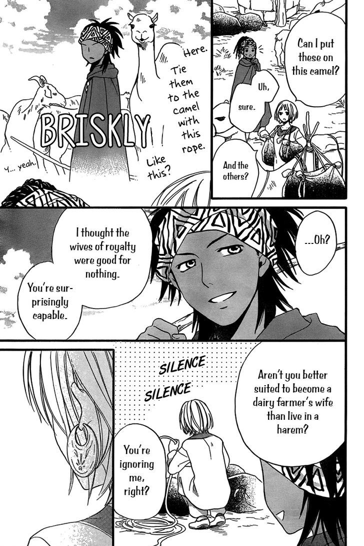 Page 29