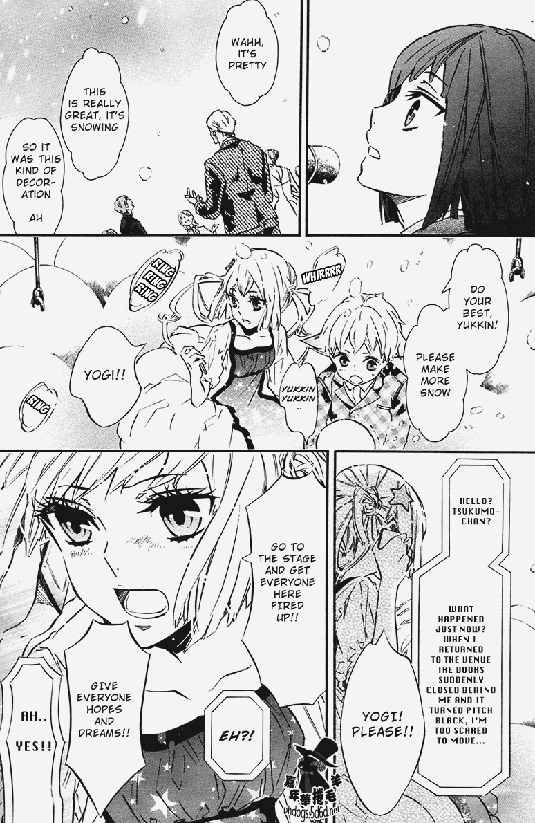 Page 29