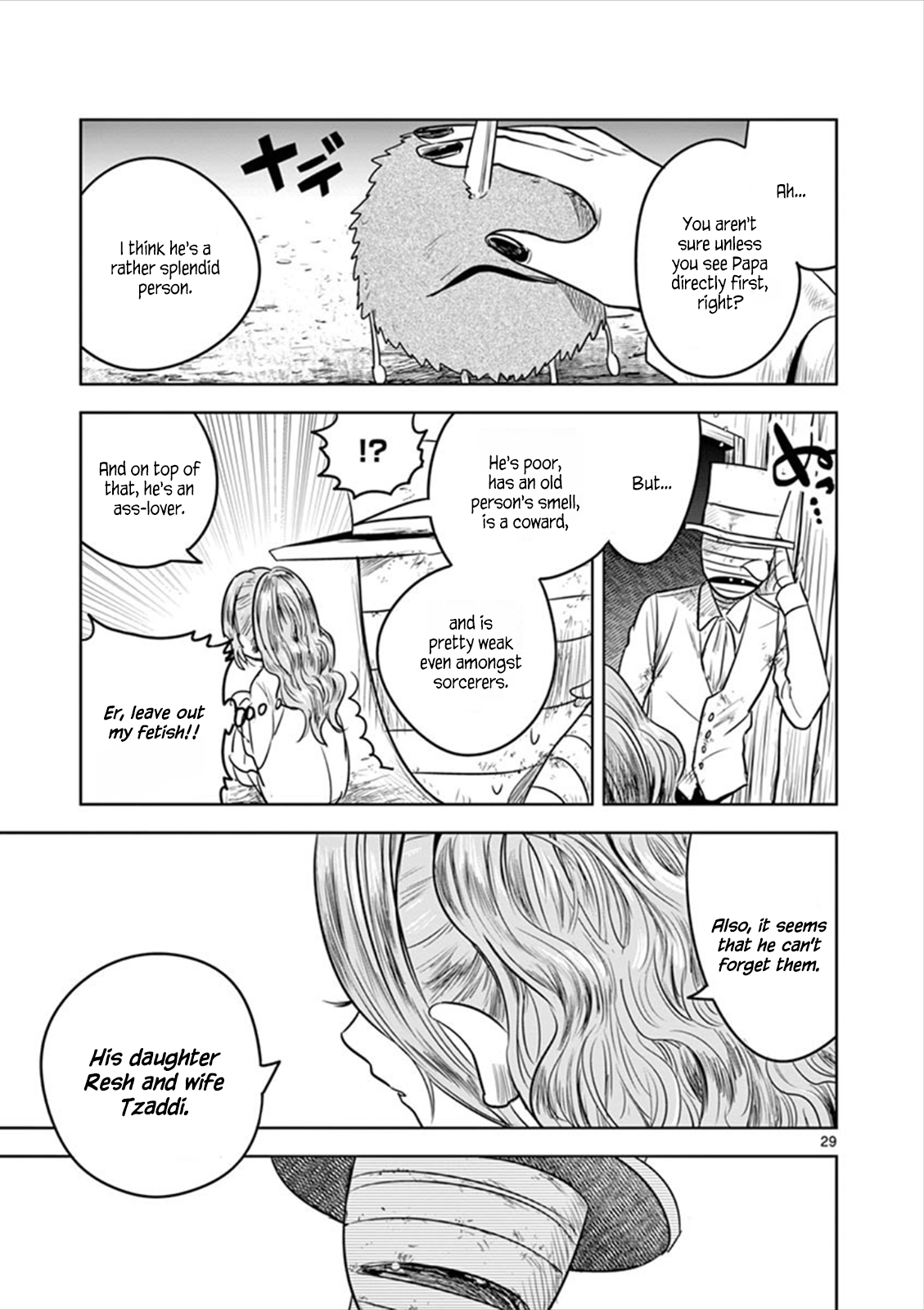 Page 29