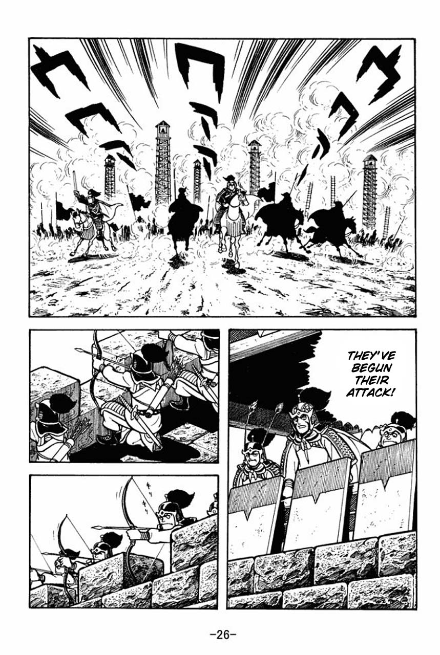 Page 30