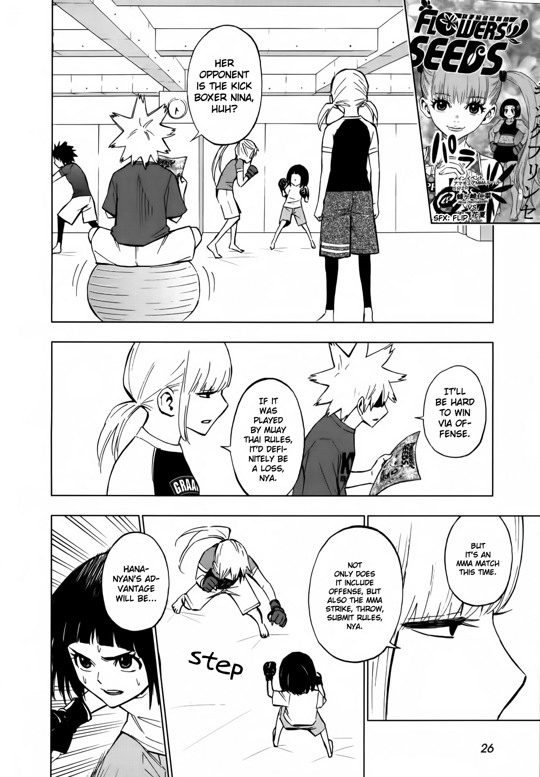 Page 29