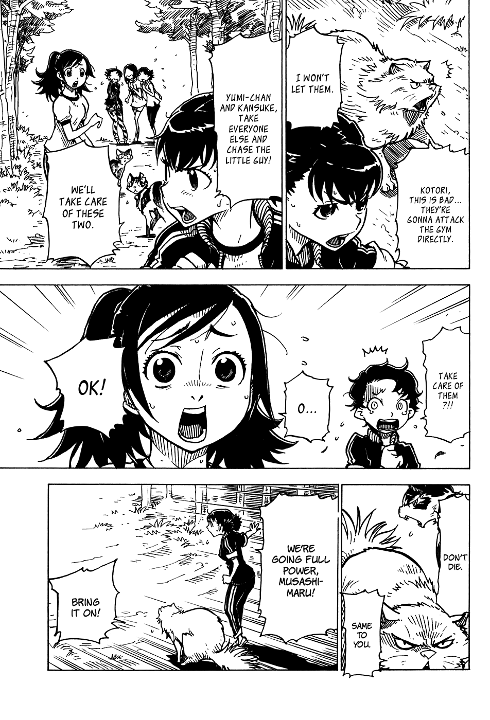 Page 29